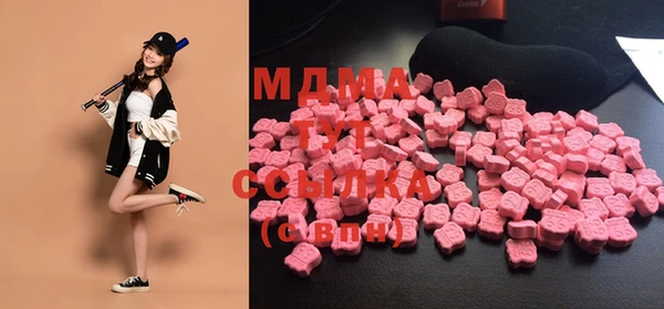 альфа пвп Алексеевка