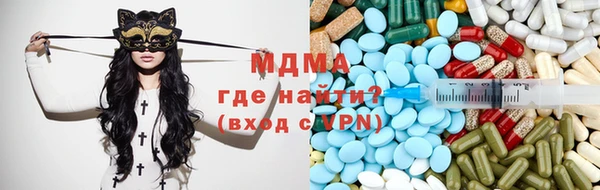 Альфа ПВП Алексин
