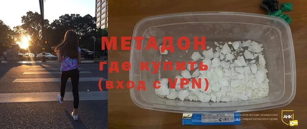 Альфа ПВП Алексин