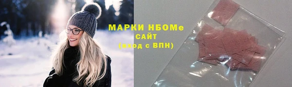Альфа ПВП Алексин