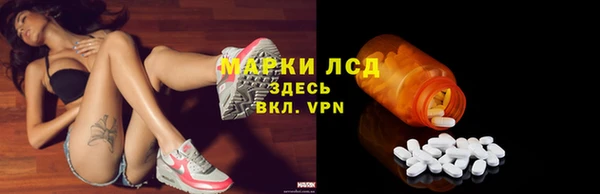 MDMA Premium VHQ Алзамай