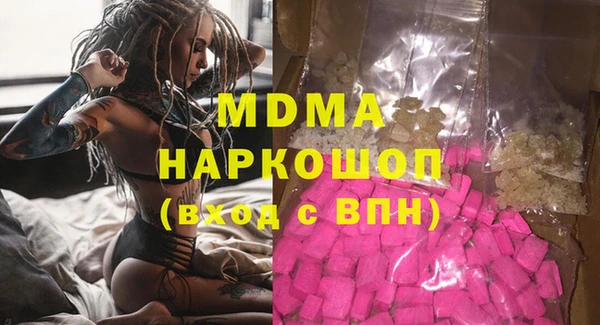 Альфа ПВП Алексин