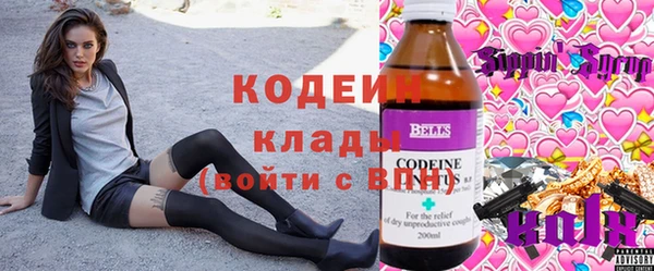 Альфа ПВП Алексин