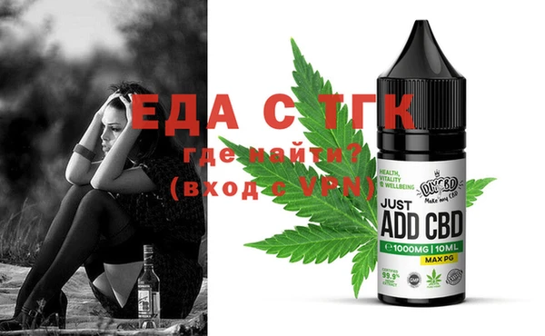 MDMA Premium VHQ Алзамай