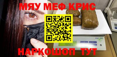 mdma Кингисепп