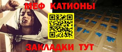 COCAINE Тулун