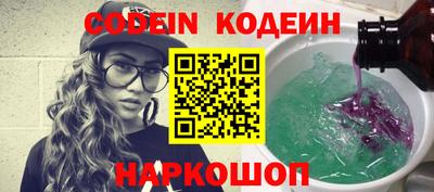 шишки Кимры
