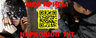 шишки Кимры