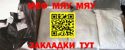 mdma Кингисепп
