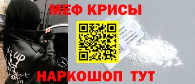 шишки Кимры