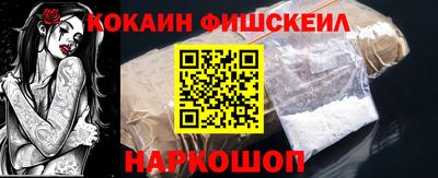 mdma Кингисепп