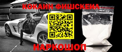 дмт Кинель