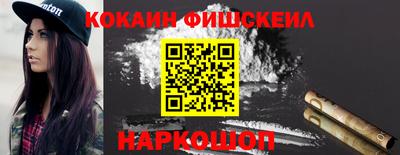 дмт Кинель