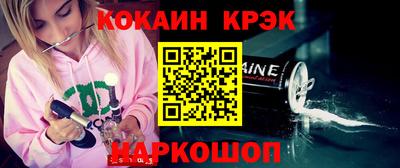 mdma Кингисепп