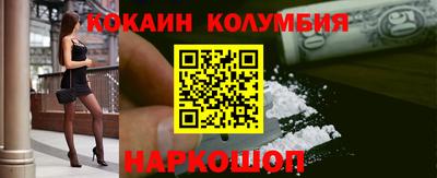 дмт Кинель