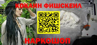 шишки Кимры