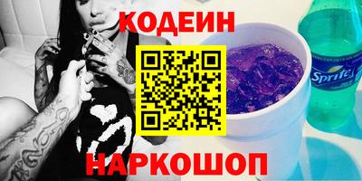 дмт Кинель