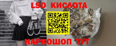 2c-b Тула