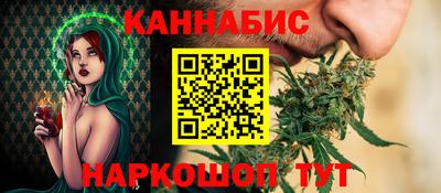 дмт Кинель