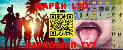 дмт Кинель