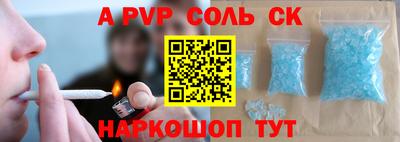шишки Кимры
