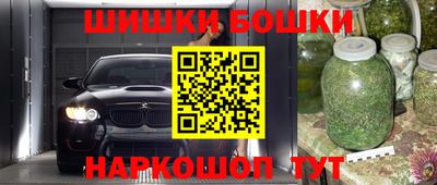 дмт Кинель