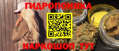 mdma Кингисепп