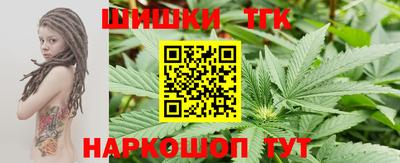 а пвп мука Туймазы
