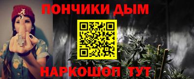 mdma Кингисепп