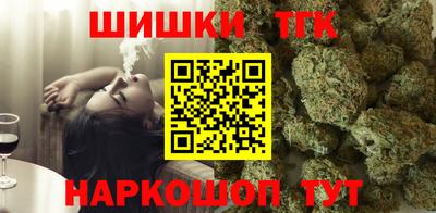 дмт Кинель