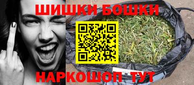 mdma Кингисепп