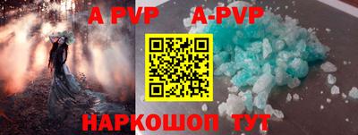 дмт Кинель
