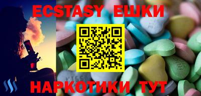 mdma Кингисепп