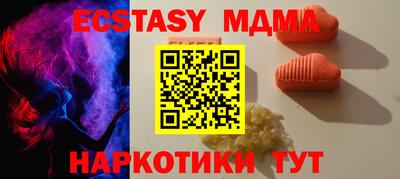 шишки Кимры