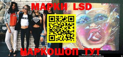 mdma Кингисепп