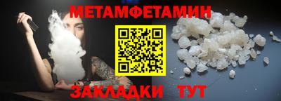 шишки Кимры