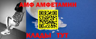 mdma Кингисепп