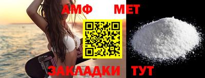 mdma Кингисепп