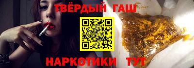 шишки Кимры