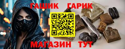 дмт Кинель