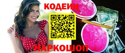 дмт Кинель