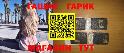 mdma Кингисепп
