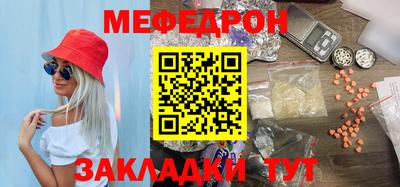 mdma Кингисепп