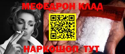 шишки Кимры