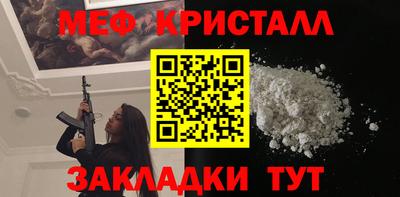 шишки Кимры