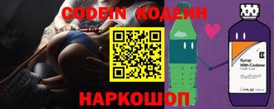 mdma Кингисепп